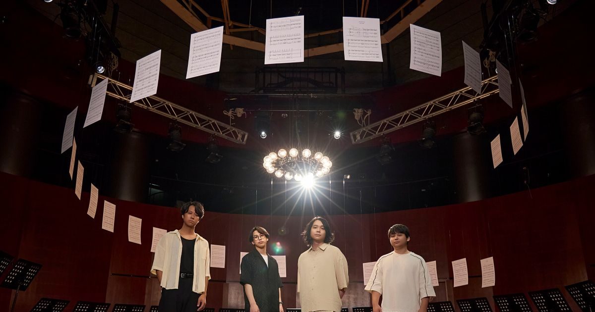 Galileo Galilei（ガリレオガリレイ） / アマデウス Galileo Galilei、アニメ『青のオーケストラ Season2』OPテーマ