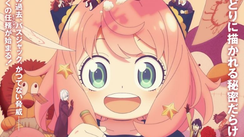 幾田りら、新曲「Actor」がTVアニメ『SPY×FAMILY』Season 3のエンディング主題歌に決定！さらに、楽曲の一部を使用した本予告映像が公開！