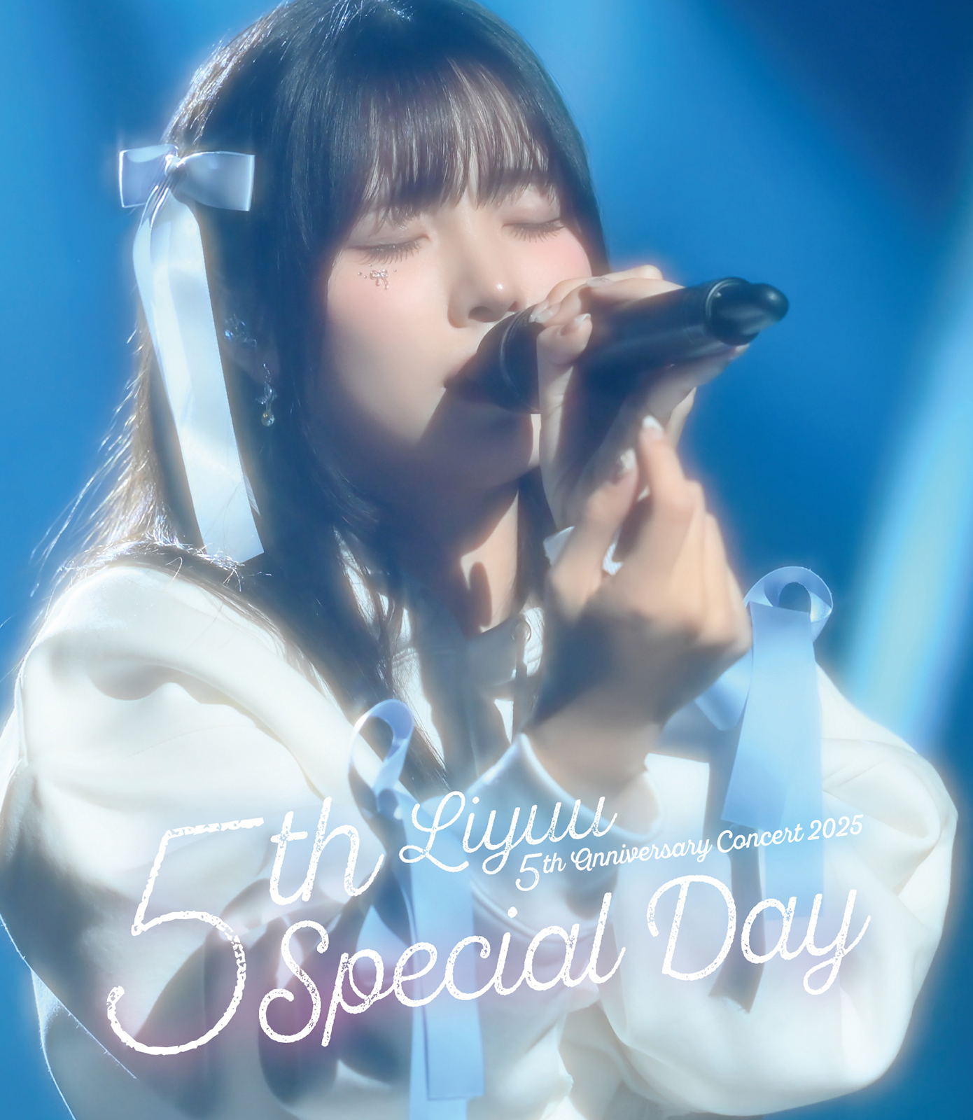 デビュー5周年を記念し開催された“Liyuu 5th Anniversary Concert 2025「5th Special Day」”が映像化！ファンと迎えた記念日をLiyuuが振り返る - 画像一覧（1/3）