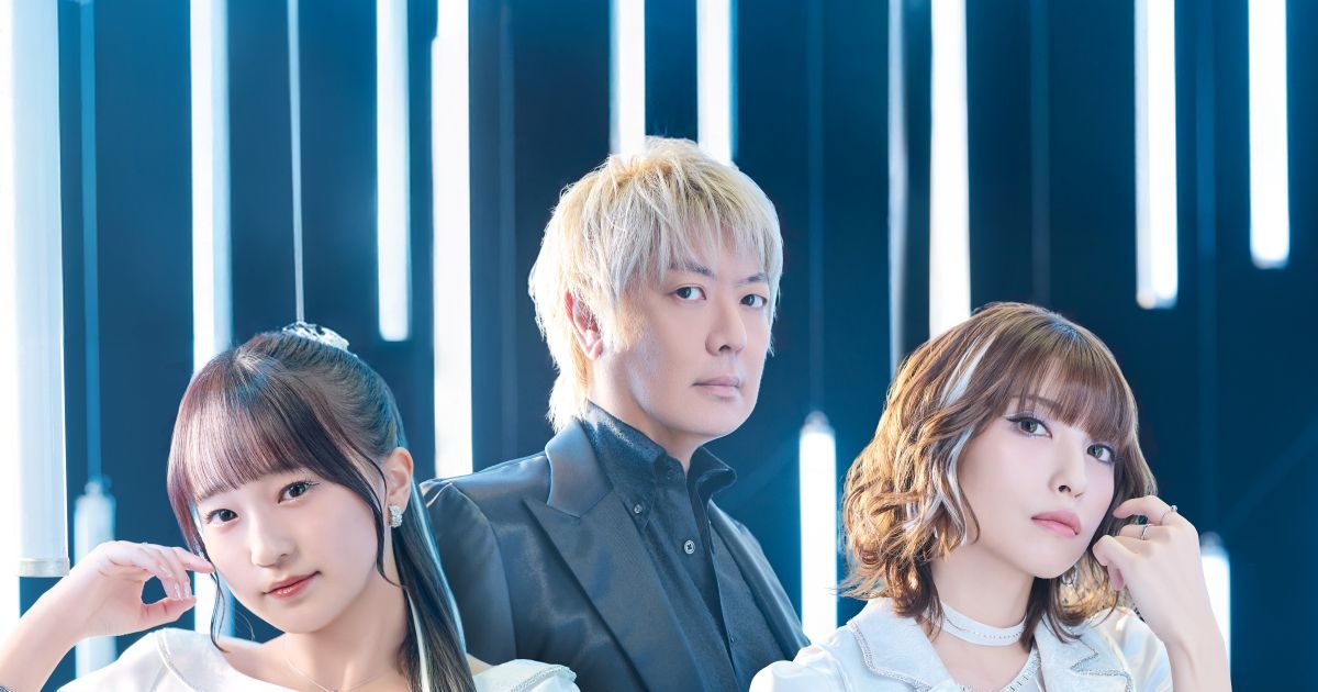 fripSide、新録「eternal reality -version 2025-」を先行配信開始