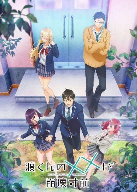 アニメ『実は私は』OP・ED・キャラソン1〜3 まとめ売り 2509141800-yh-006-451x630.jpg