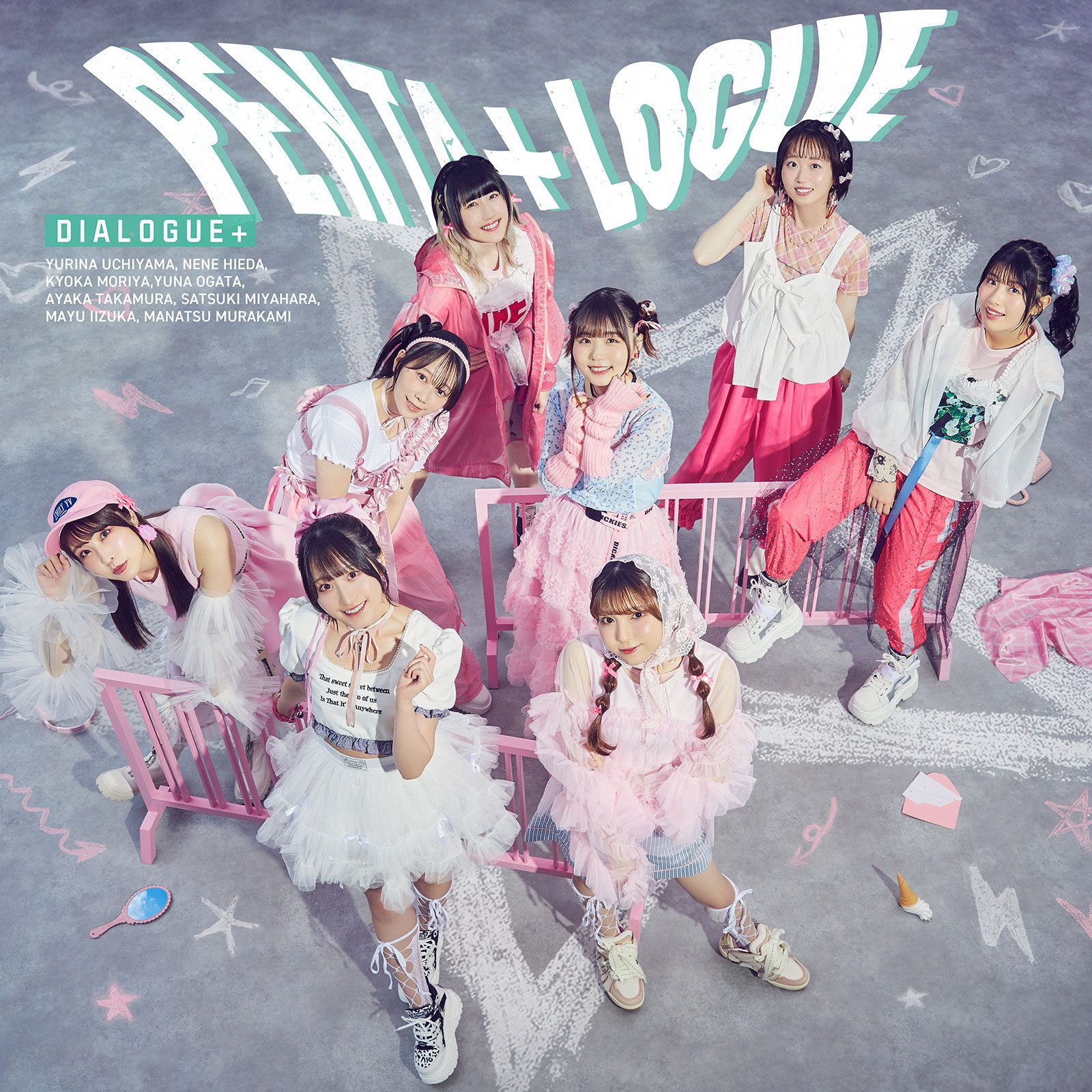 “声優音楽最大の衝撃”を与える作品は、いかにして生まれたのか？内山悠里菜・稗田寧々・村上まなつが裏側を語る！DIALOGUE＋、ニューEP『PENTA+LOGUE』リリースインタビュー - 画像一覧（1/3）