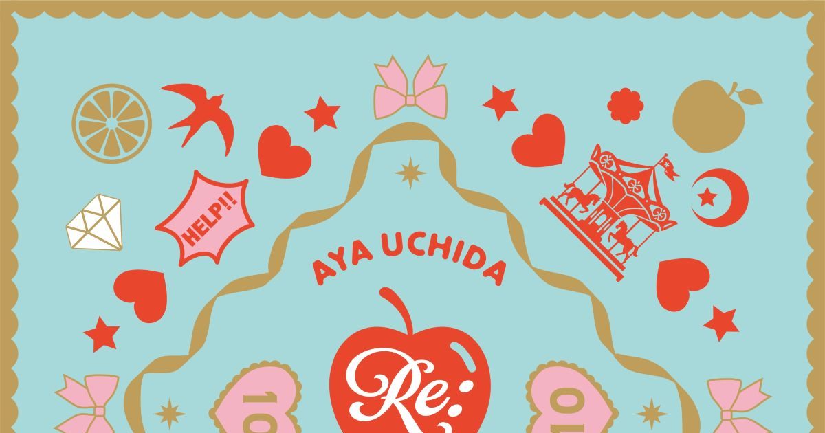 内田彩、10周年記念リミックスアルバム発売決定！「アップルミント