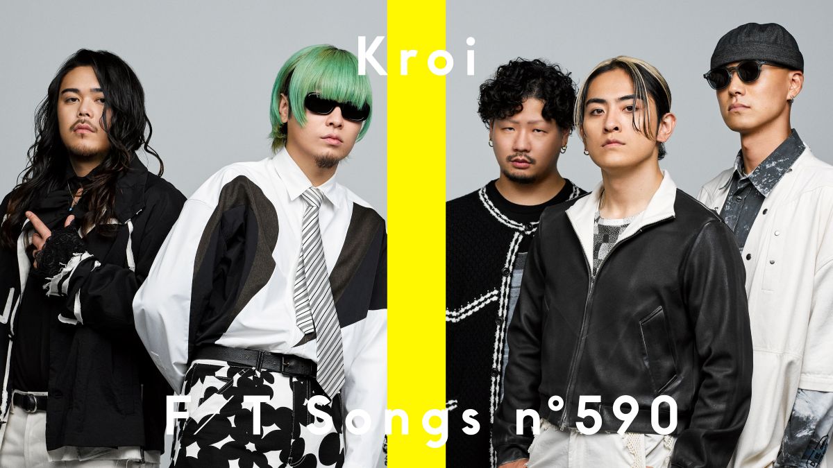 Kroi、「THE FIRST TAKE」に出演！アニメ『SAKAMOTO DAYS』第2クールOPテーマ「Method」を一発撮りパフォーマンス！