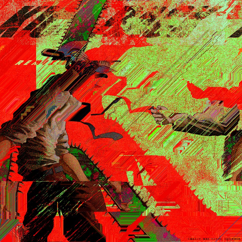 米津玄師×宇多田ヒカル、劇場版『チェンソーマン レゼ篇』EDテーマ「JANE DOE」本日デジタルリリース＆新アーティスト写真公開！ - 画像一覧（1/8）