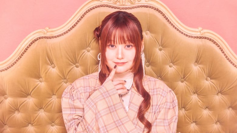 多彩で豊かな表現と、芽生え始めた「やりたいこと」が生み出した、高い“中毒性”――立花日菜『HOLIC』リリースインタビュー