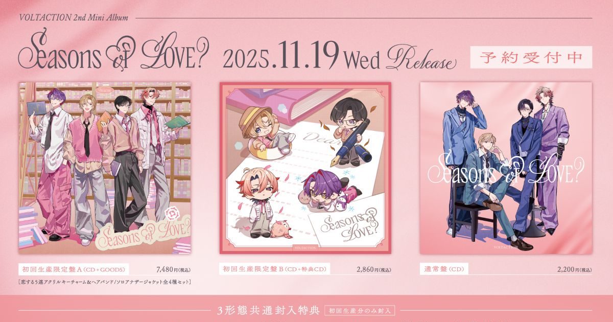 【未開封・希少品】 イノセンス リミテッドエディション DVD2枚組 Amazon.co.jp: イノセンス リミテッドエディション VOLUME 2