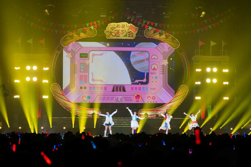 「学園アイドルマスター」による新たな催し“学園アイドルマスター クラス対抗初星大運動会”イベントレポート - 画像一覧（12/28）