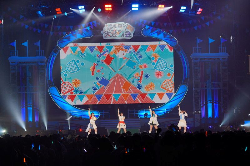 「学園アイドルマスター」による新たな催し“学園アイドルマスター クラス対抗初星大運動会”イベントレポート - 画像一覧（10/28）