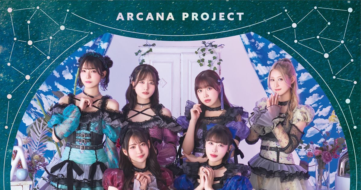 ARCANA PROJECT、新体制6名による5周年コンサートを開催！新シングル