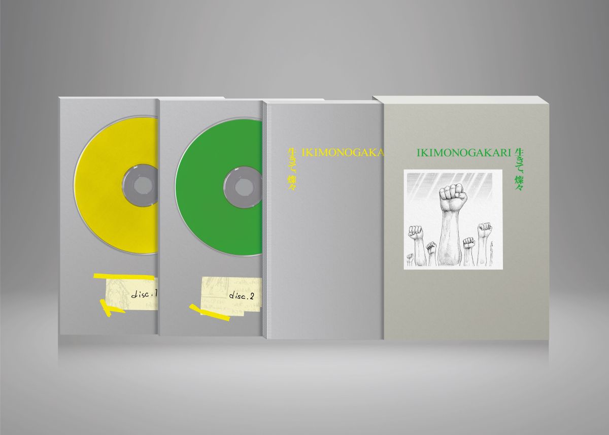 いきものがかり、TVアニメ『キングダム』第6シリーズOPテーマ「生きて、燦々」が12月10日に発売決定！10月12日デジタル配信リリース！ - 画像一覧（1/3）