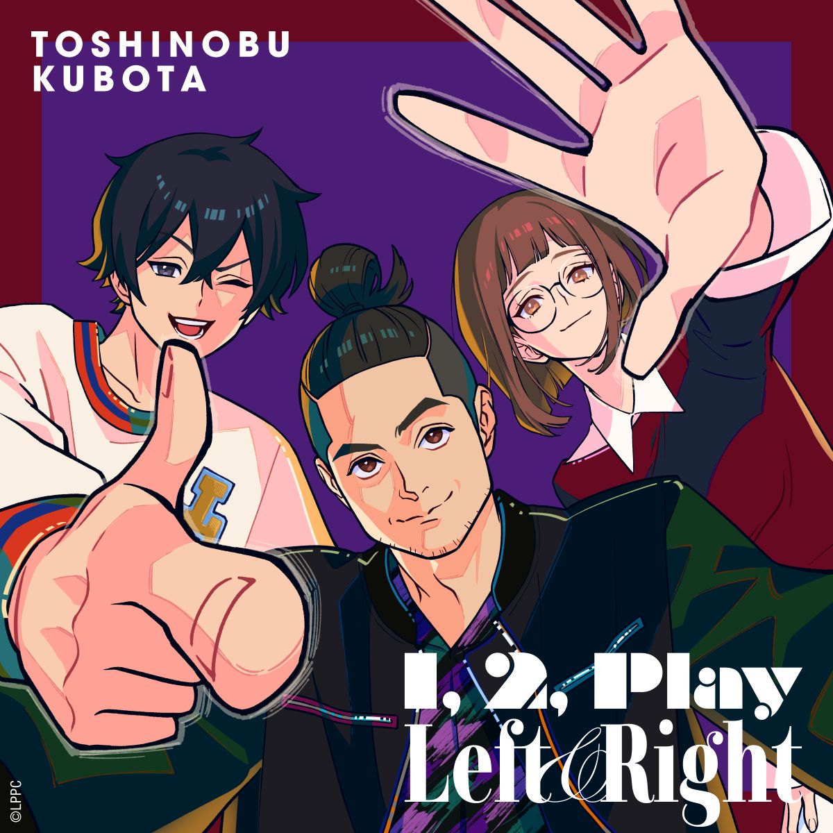 久保田利伸、TVアニメ『Let’s Play クエストだらけのマイライフ』OPテーマ＆EDテーマ「1, 2, Play」「Left & Right」ジャケ写が解禁＆ノンクレジットOP映像も公開！ - 画像一覧（2/2）