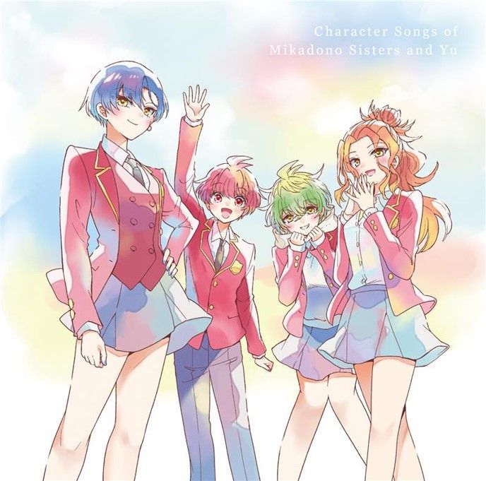 『帝乃三姉妹は案外、チョロい。』キャラソンミニアルバムリリース！日向未南×天海由梨奈×古賀 葵×青山吉能撮りおろし&キャストトーク！ - 画像一覧（1/11）