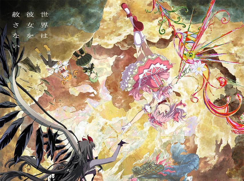 ★当選品★ ClariS リンクス B2告知ポスター 発売記念 抽選会 ☆当選品☆ ClariS リンクス B2告知ポスター 発売記念 抽選会 - メルカリ