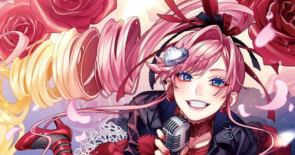 TVアニメ『最後にひとつだけお願いしてもよろしいでしょうか』OPテーマ