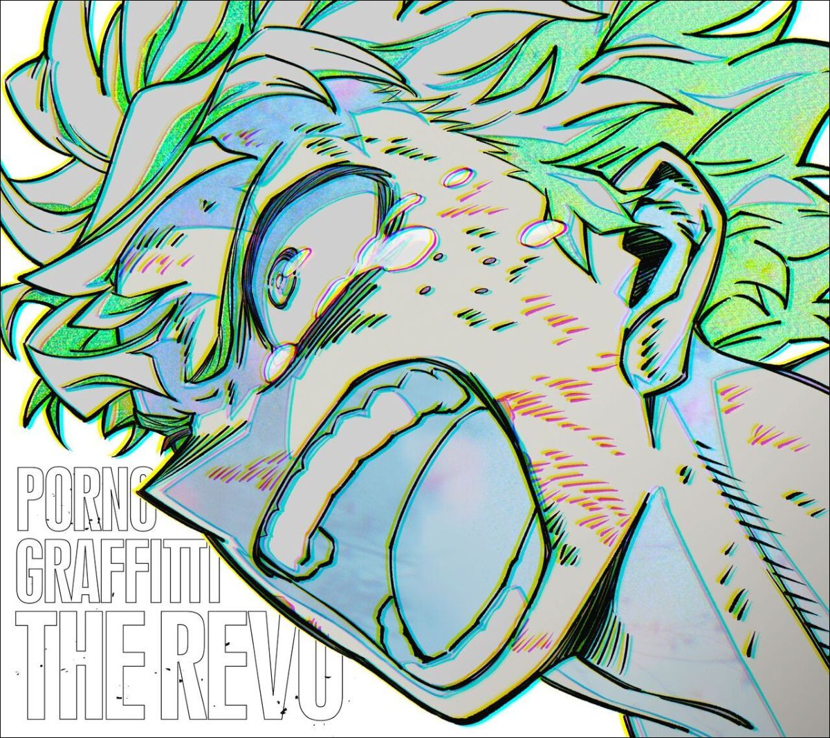 ポルノグラフィティ、アニメ『僕のヒーローアカデミア FINAL SEASON』OPテーマ「THE REVO」配信スタート！オープニング映像＆アニメ盤描き下ろしジャケットが公開！ - 画像一覧（3/4）