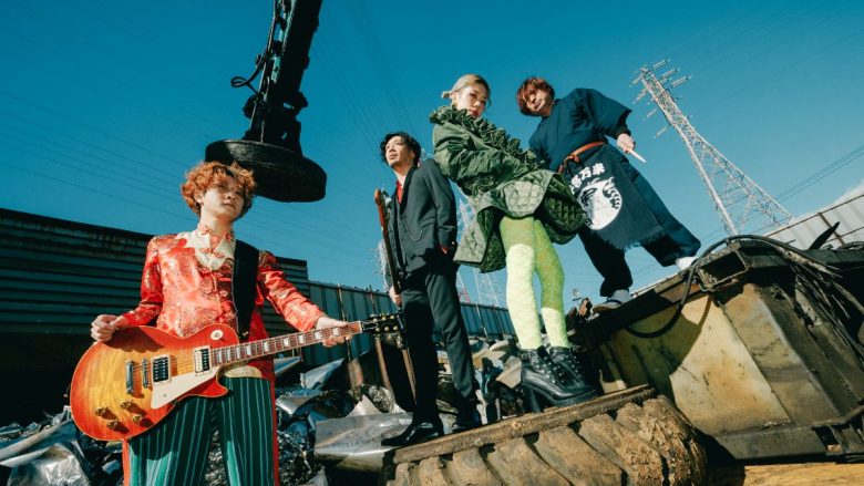 岸田教団＆THE明星ロケッツ、新曲「レベルを上げて物理で殴る」配信開始！