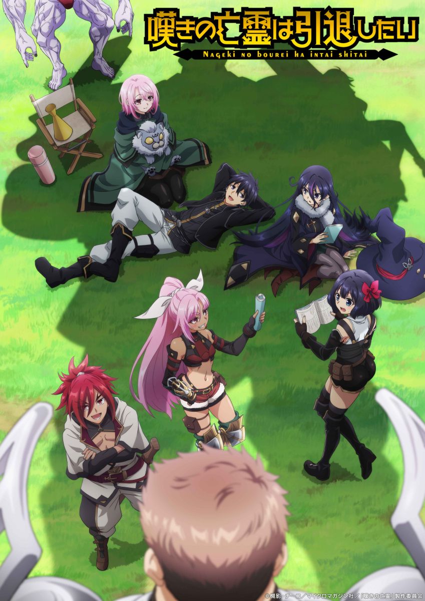 声優アイドルユニット・i☆Ris、26th single「夢へのヒトカケラ」MV解禁！ジャケット＆最新アーティスト写真も初公開！ - 画像一覧（1/3）