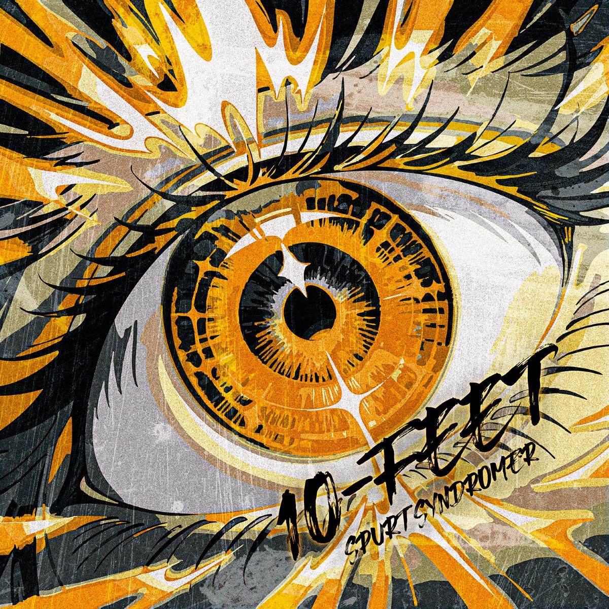 10-FEET、アニメ『ウマ娘 シンデレラグレイ』第2クールオープニング主題歌「スパートシンドローマー」配信開始！MV＆新アーティスト写真も公開！ - 画像一覧（3/3）