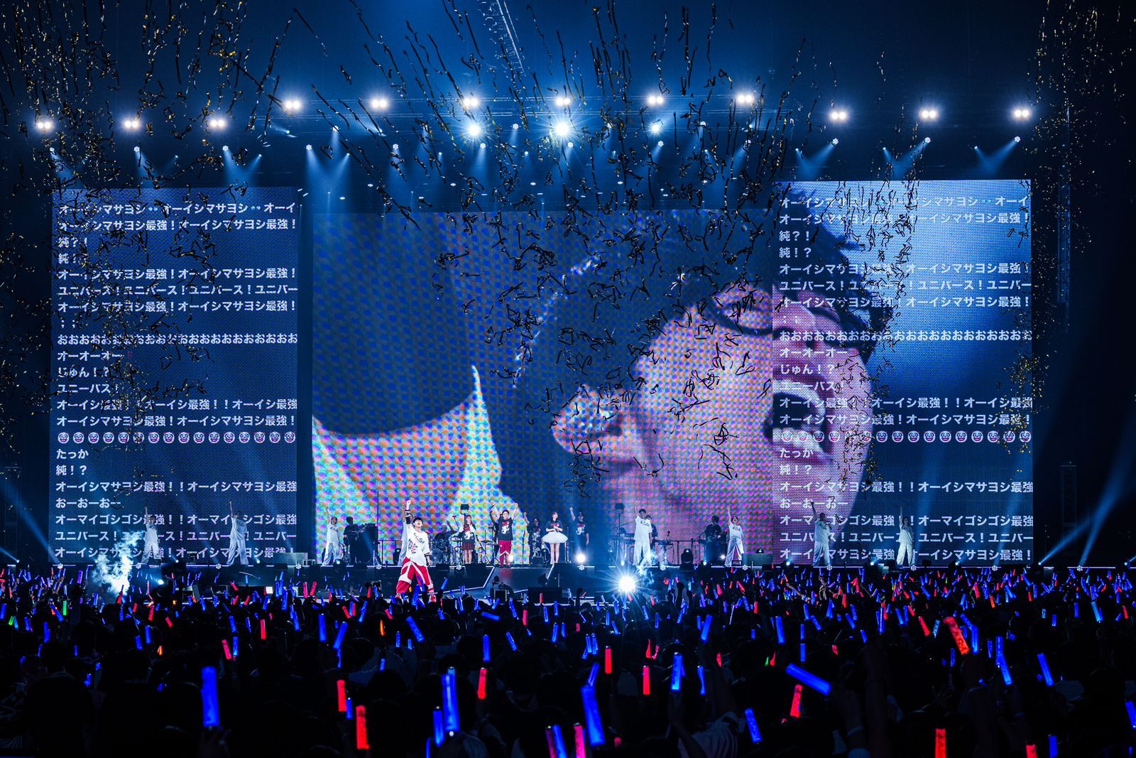 多彩なゲストを迎え、ヒット曲たっぷりの大盤振る舞い！ 2日間でガラリ