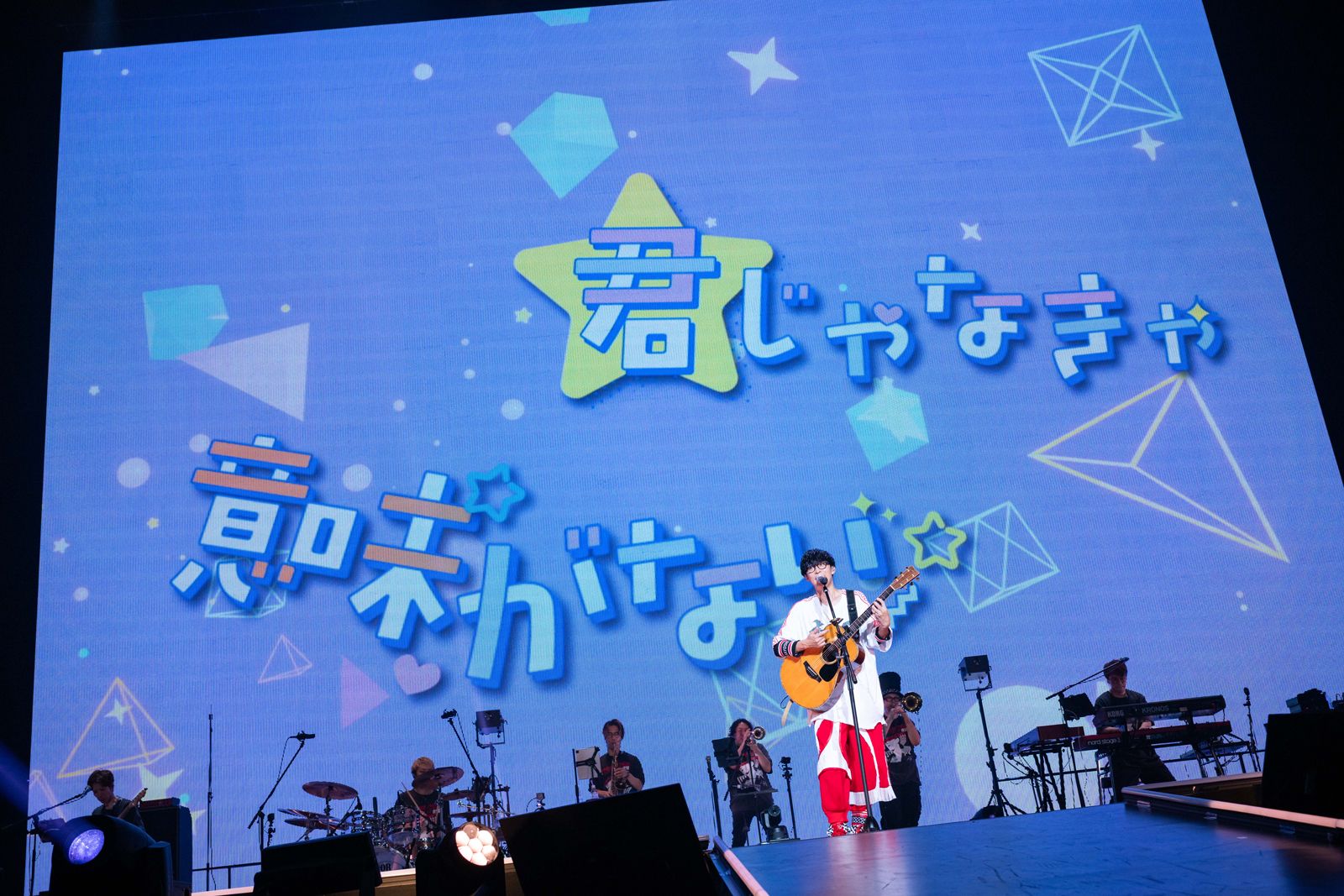 多彩なゲストを迎え、ヒット曲たっぷりの大盤振る舞い！ 2日間でガラリと違うセットリストと豪華な演出で、自身の“アニソン人生”をファンと辿り、未来に繋げた“オーイシSSA 〜オーイシマサヨシ ワンマンライブ at さいたまスーパーアリーナ〜”をレポート！ - 画像一覧（3/24）