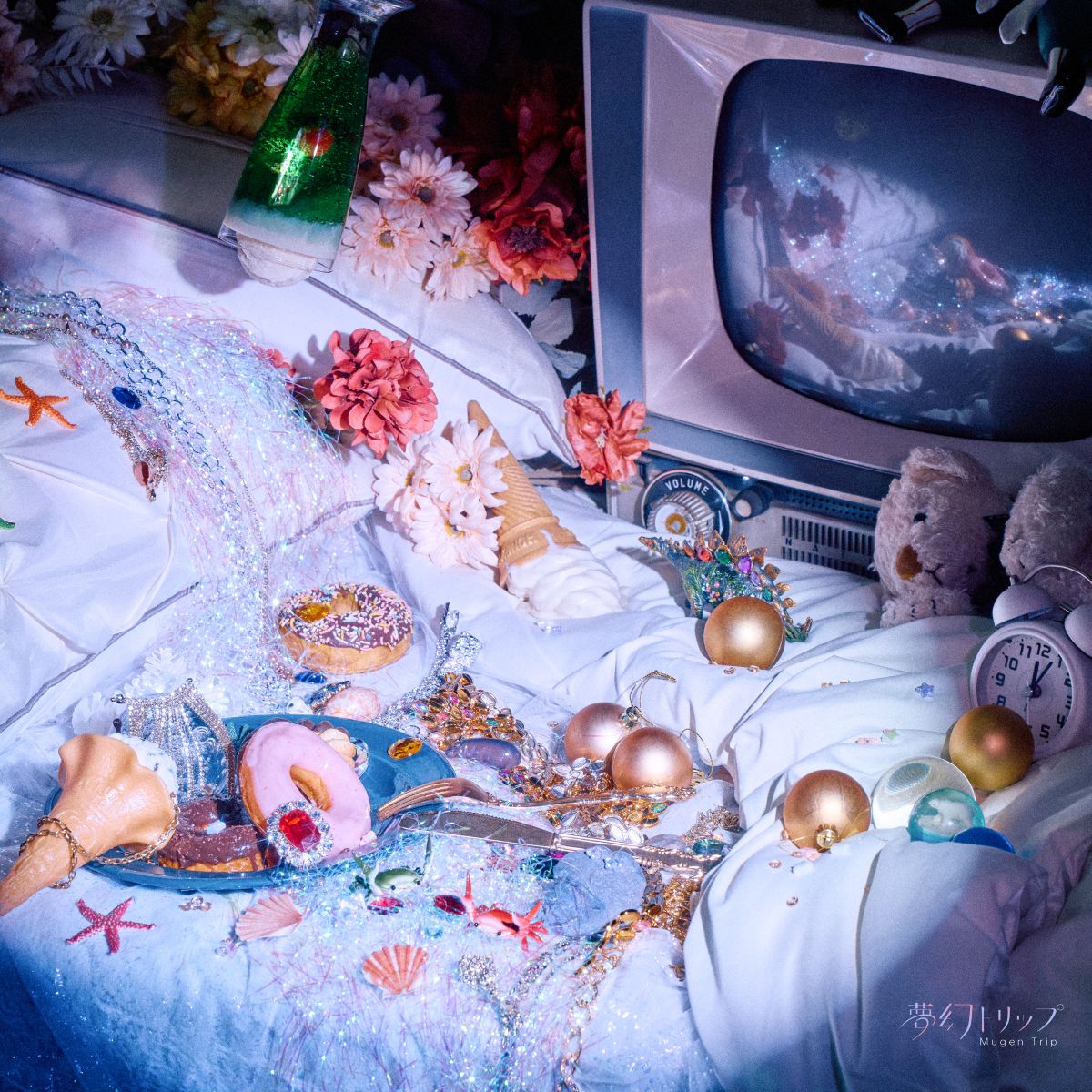 なきごと、新TVアニメ『素材採取家の異世界旅行記』EDテーマ「夢幻トリップ」配信スタート！ - 画像一覧（2/3）