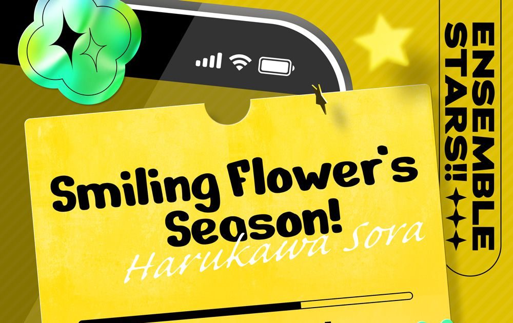 あんさんぶるスターズ！！』より、春川 宙「Smiling Flower's Season