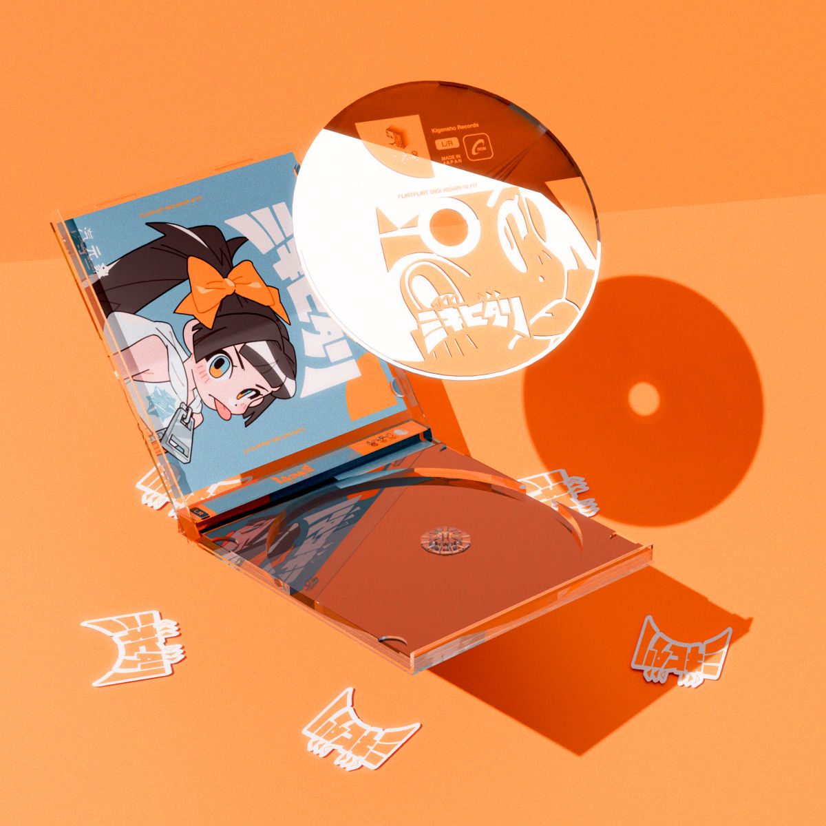 長瀬有花、TVアニメ『野生のラスボスが現れた！』EDテーマ「ミギヒダリ」配信開始！ - 画像一覧（1/2）