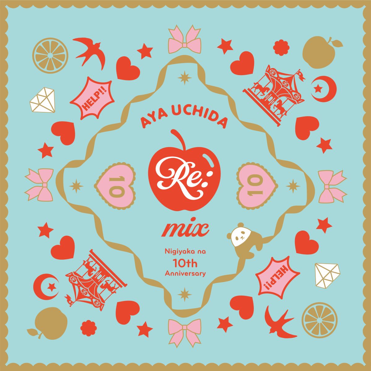 内田彩、10周年記念リミックスアルバムから「Explosive Heart」Hyper☆Mash Re:mixが配信開始！