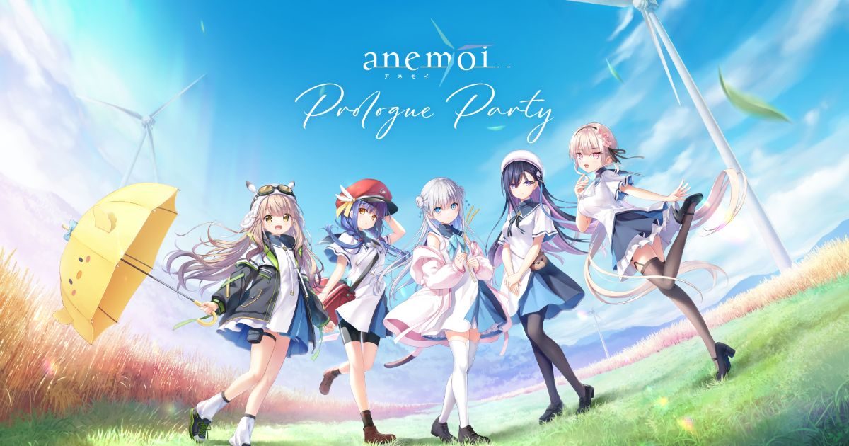 Key最新作『anemoi』、参加アーティストに大原ゆい子、fhanaが決定！OP