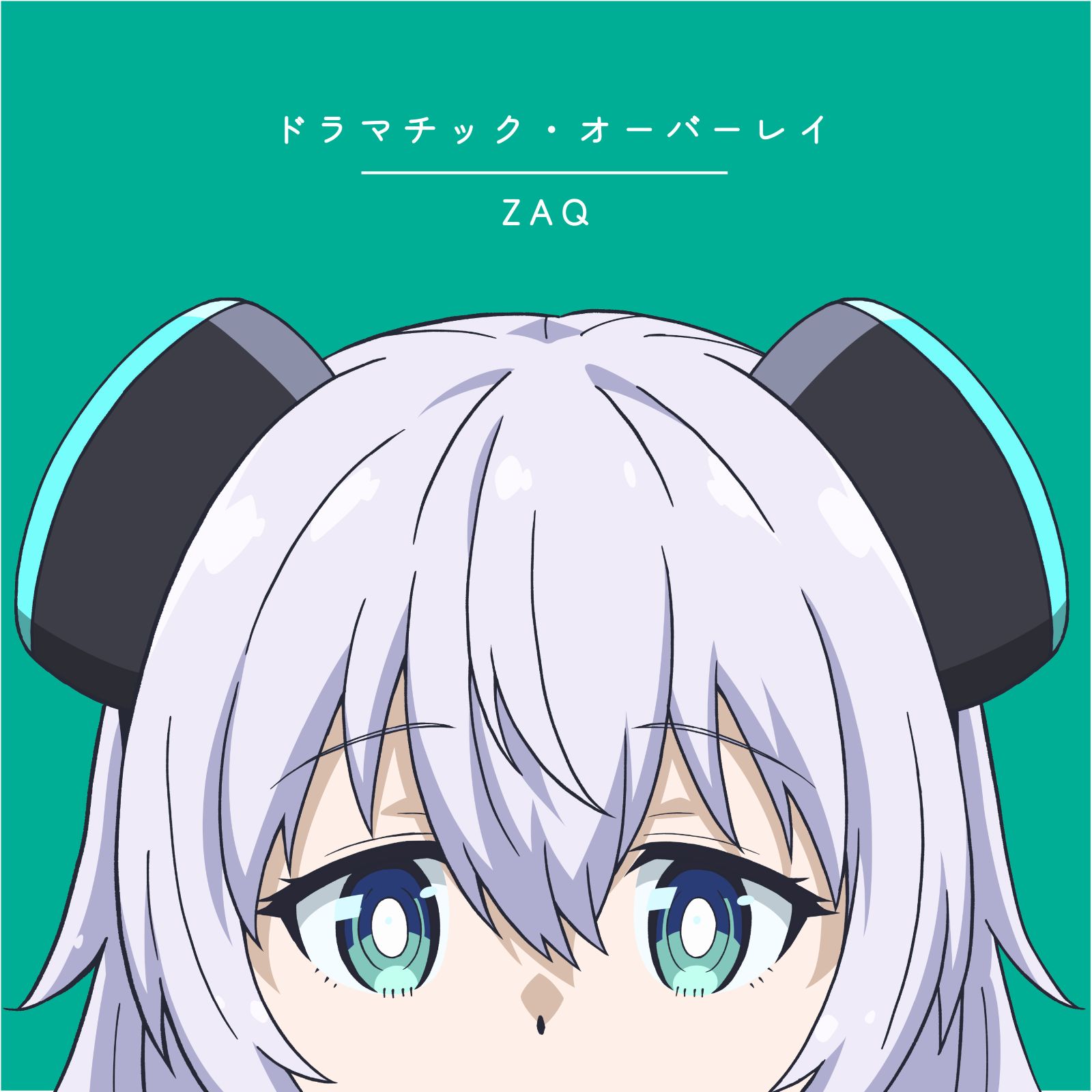 TVアニメ『アルマちゃんは家族になりたい』OPテーマと「L 荒野の