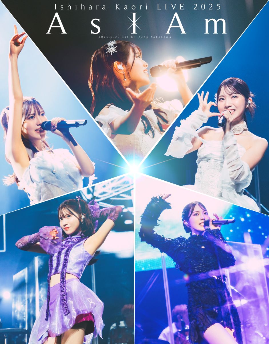 「石原夏織 LIVE 2025 -As I Am-」Blu-ray発売決定！ジャケット写真・豪華収録内容が公開！