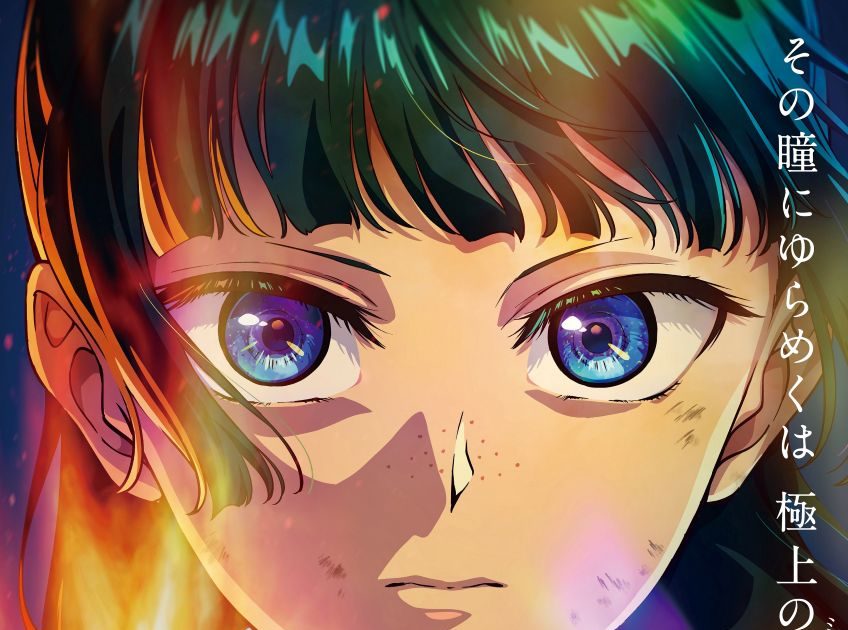 薬屋のひとりごと』TVアニメ第3期＆劇場版制作決定！歴代OPテーマ