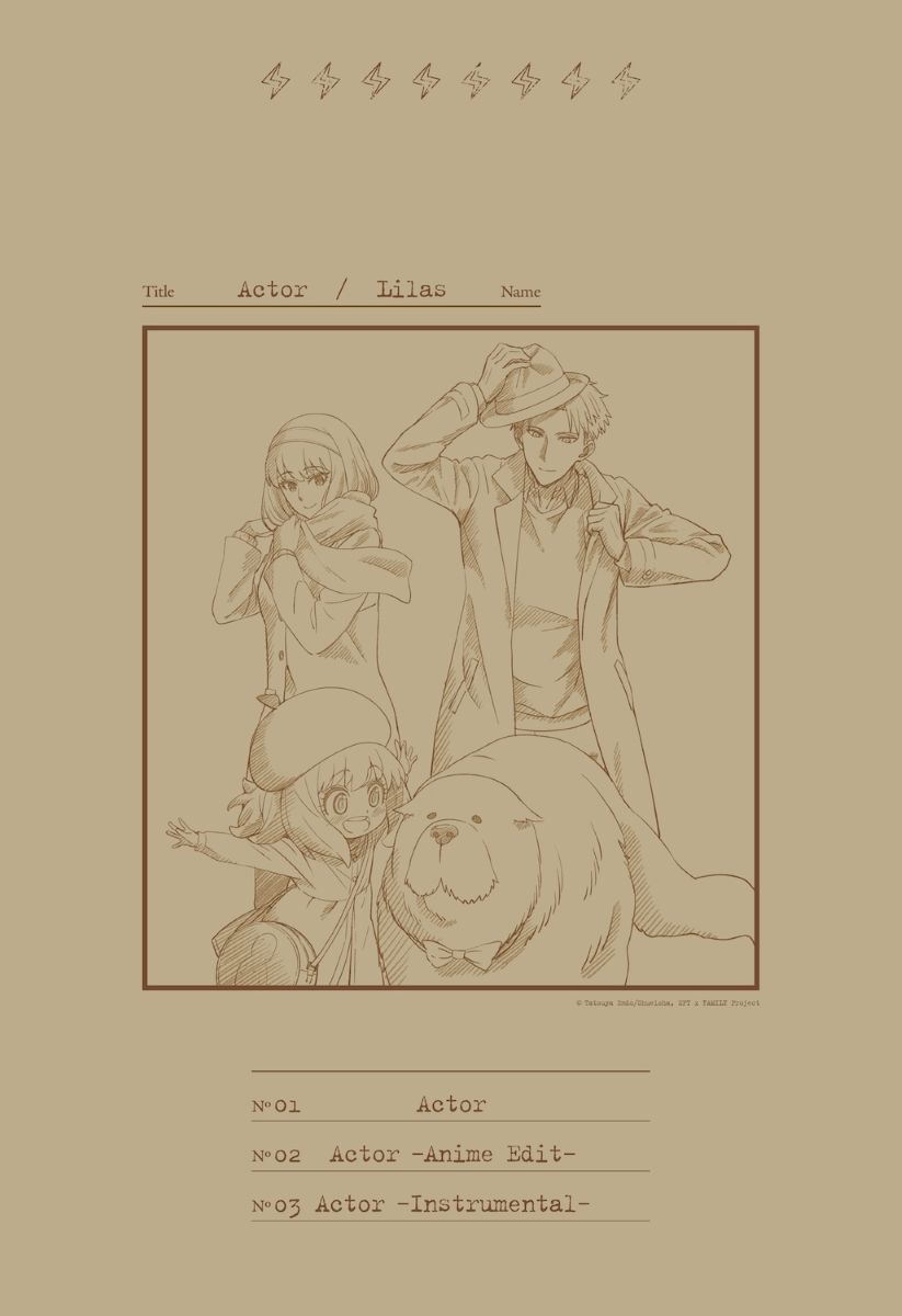 幾田りら、TVアニメ『SPY×FAMILY』Season 3のエンディング主題歌「Actor」MVをYouTubeプレミア公開決定＆ティザー映像公開！ - 画像一覧（2/5）