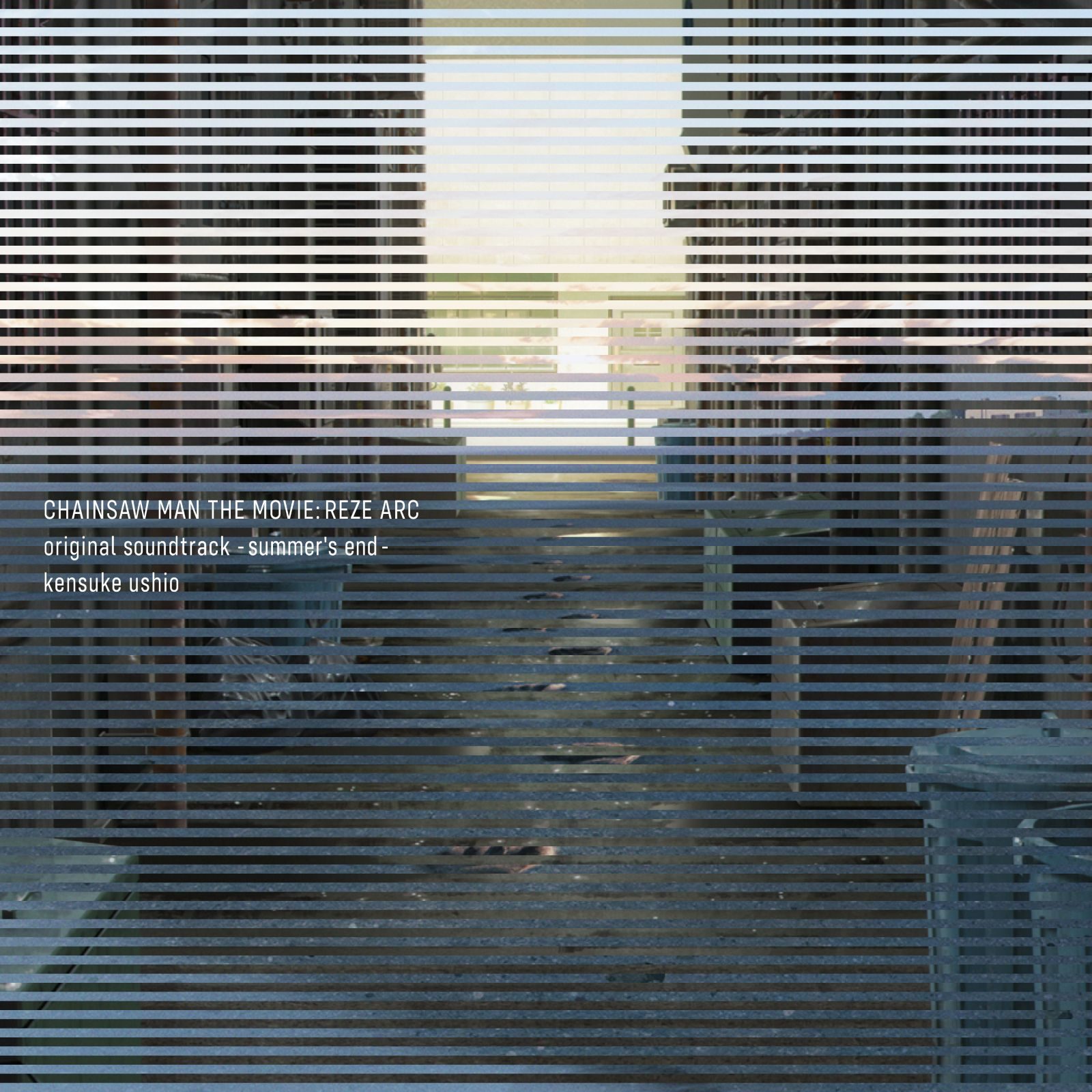 大ヒット上映中の劇場版『チェンソーマン レゼ篇』の音楽を担当している牛尾憲輔。TVシリーズに引き続き音楽を担当した彼に、本作の音楽制作の裏側について聞く！ - 画像一覧（7/10）