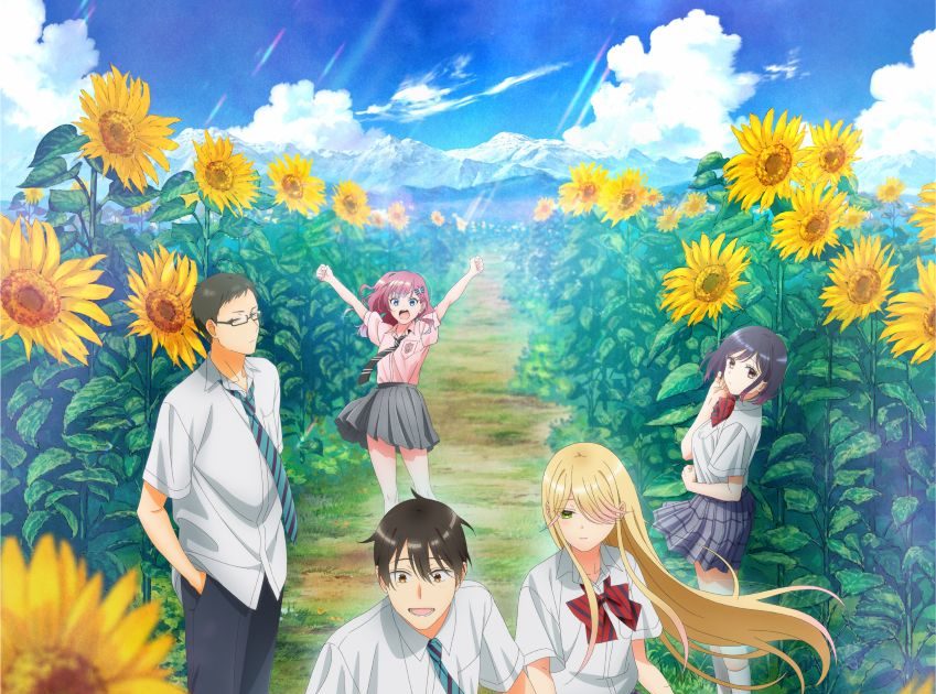 わわたなべくん 平手友梨奈、10月より放送中のTVアニメ『渡くんの××が崩壊寸前』ED