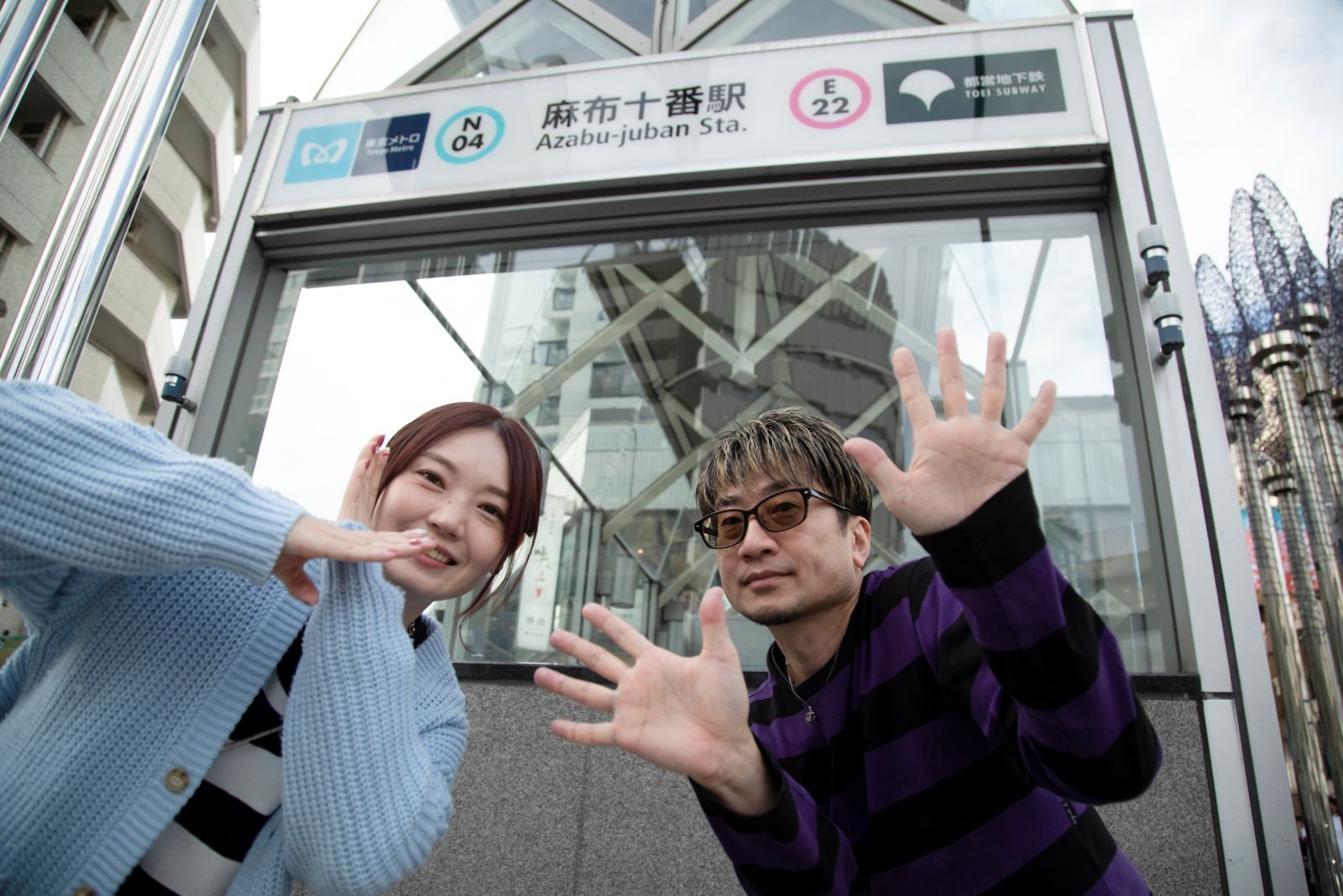 【北川勝利・藤村鼓乃美 ボーダーズの“音の場” season3】#26　六本木～麻布十番編 - 画像一覧（40/40）