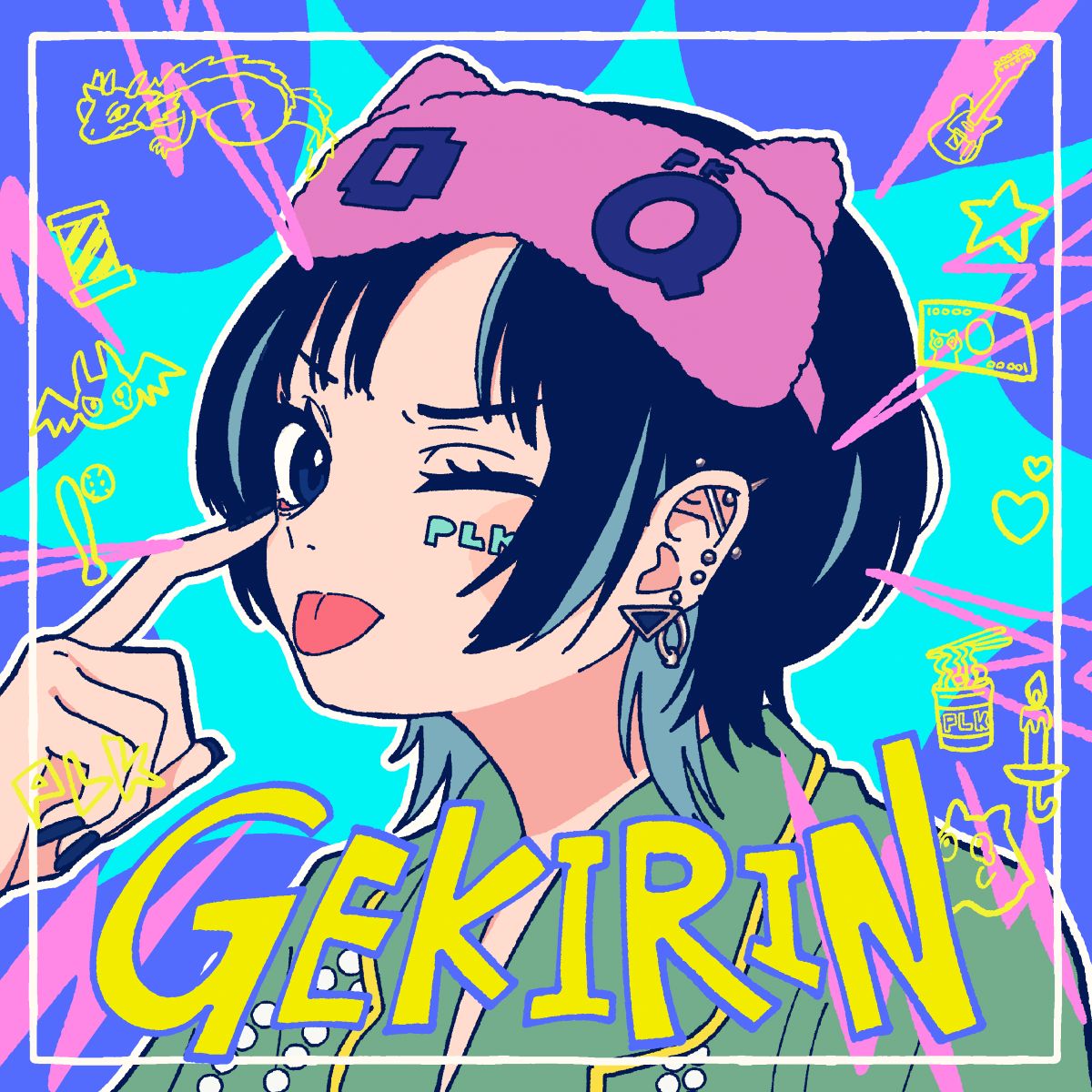 ポルカドットスティングレイ、テレビアニメ「ポケットモンスター」の新