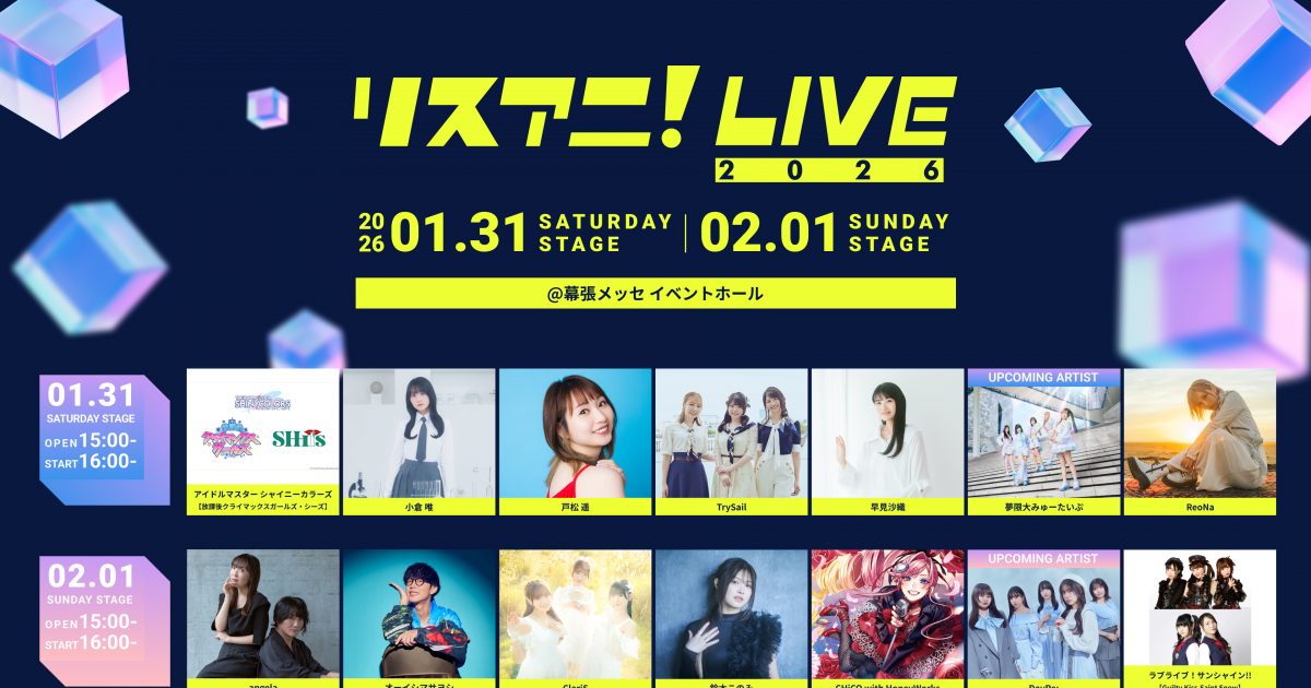 ASTRO リリイベ 参加券　ラスト１週間 ASTRO リリイベ 参加券 ラスト1週間 Quubi on X: