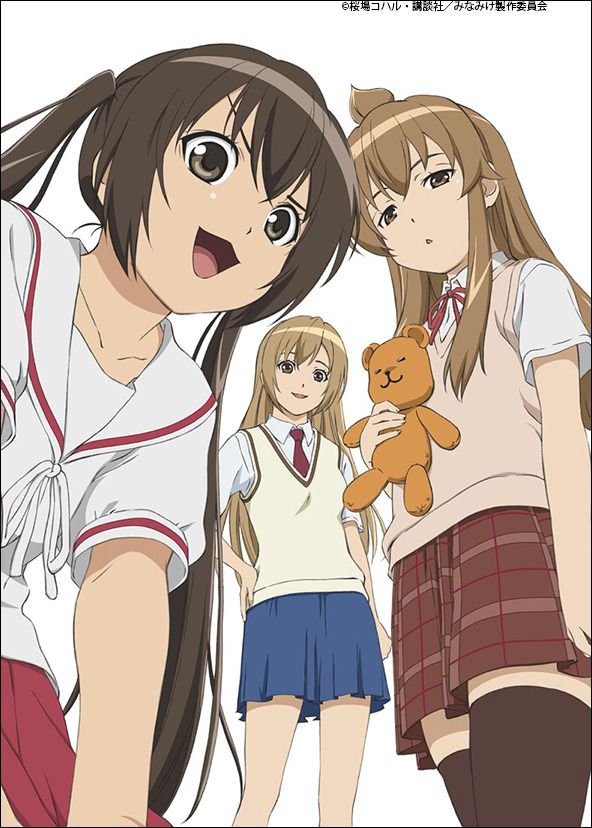 人気アニメ『みなみけ』シリーズのサントラがサブスク初解禁、YouTubeにて各シリーズの本編を期間限定公開決定！