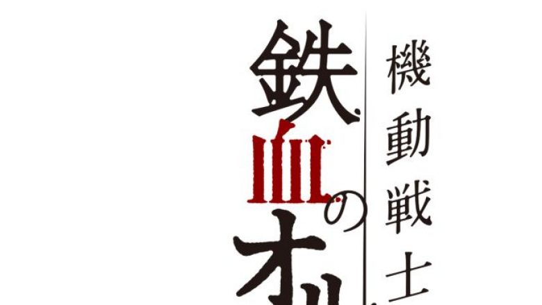 三森すずこ 直筆サイン入り まじもじるるも台本 第6話 三森すずこ 直筆サイン入り まじもじるるも台本 第6話 まじもじるる