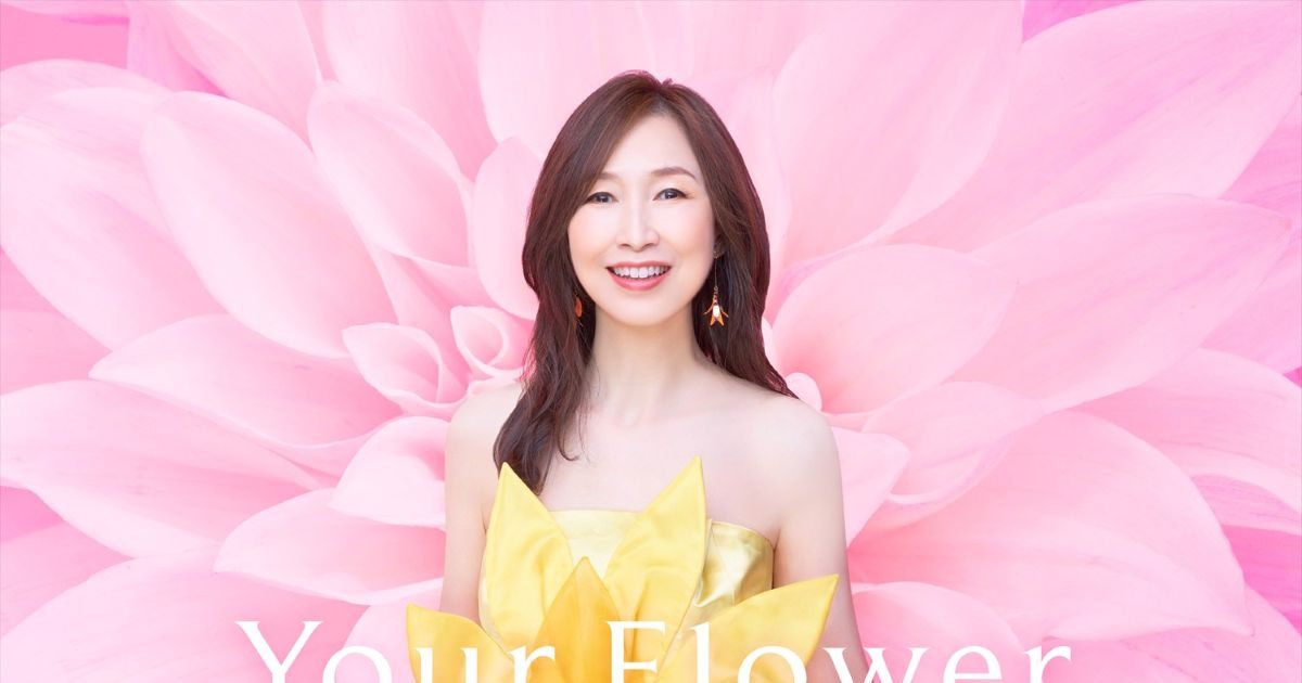 森口博子、『機動戦士ガンダムF91』主題歌「ETERNAL WIND ～ほほえみは