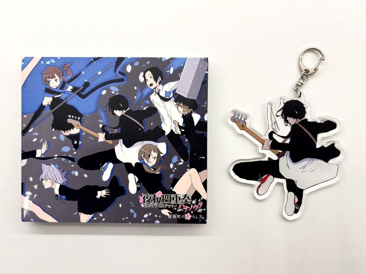 田淵智也、40歳記念ソロカバーアルバムレコーディングミュージシャン発表！ - 画像一覧（1/5）