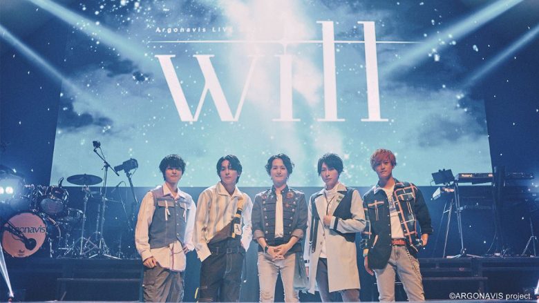 Argonavis、活動休止前ラストとなるワンマンライブ「Argonavis LIVE 2025 – will -」LINE CUBE SHIBUYAにて開催！