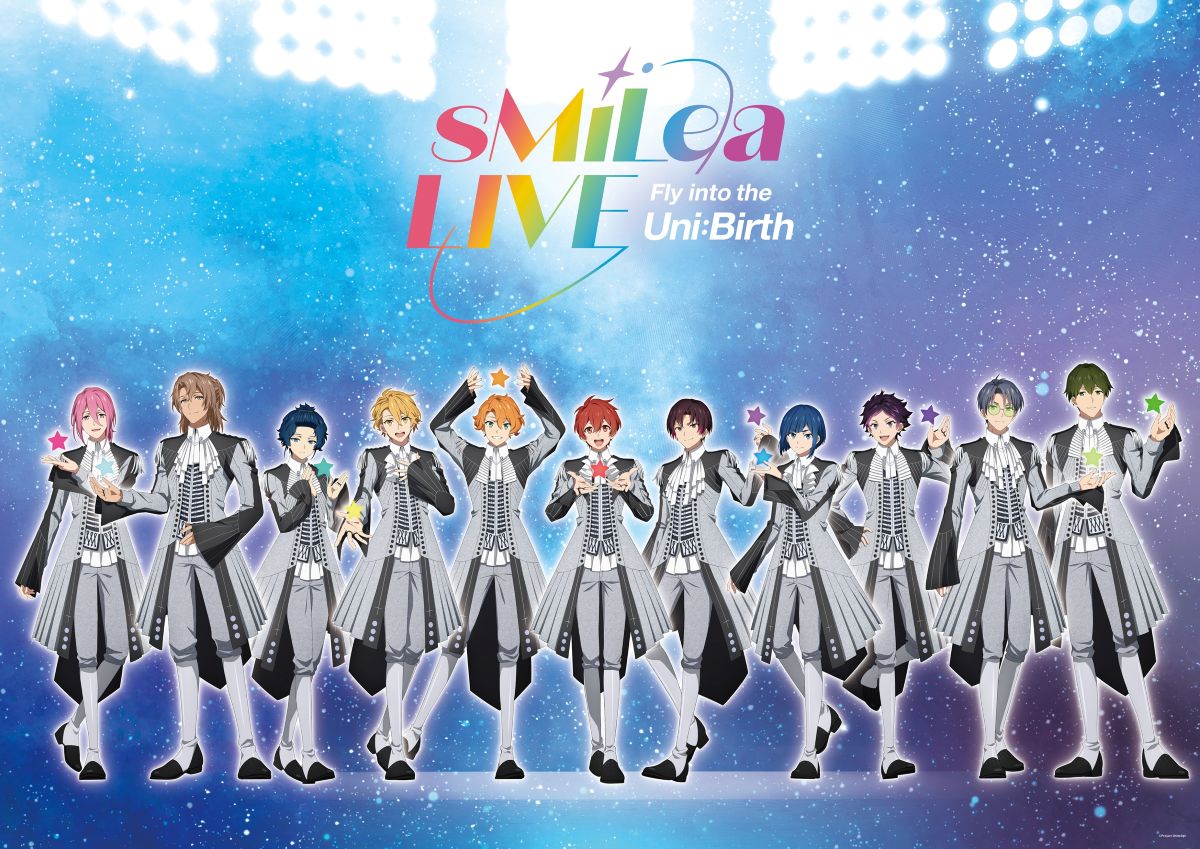多次元アイドルプロジェクト「UniteUp!」、ワンマンライブ「sMiLea LIVE -Fly into the Uni:Birth-」ライブBlu-ray発売を記念して劇場先行上映会の開催が決定！