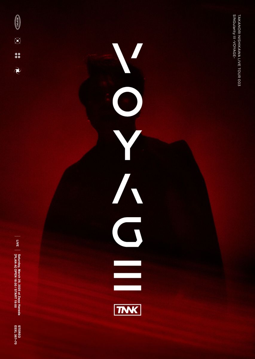 西川貴教、3rdツアーをパッケージ化！『TAKANORI NISHIKAWA LIVE TOUR