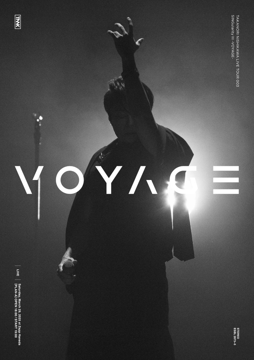 西川貴教、3rdツアーをパッケージ化！『TAKANORI NISHIKAWA LIVE TOUR 003 「SINGularity Ⅲ -VOYAGE-」』12月24日リリース＆収録曲より「FREEDOM」ライブ映像を公開！ - 画像一覧（2/5）