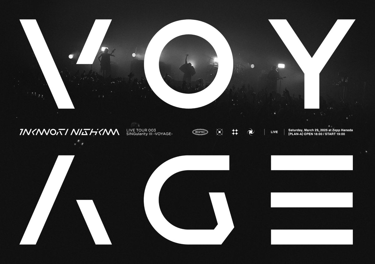 西川貴教、3rdツアーをパッケージ化！『TAKANORI NISHIKAWA LIVE TOUR