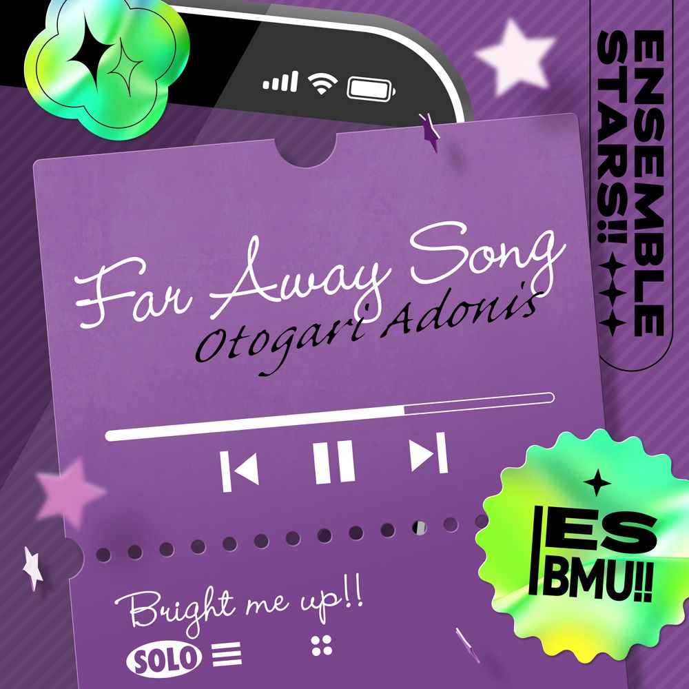 『あんさんぶるスターズ！！』より、乙狩アドニス「Far Away Song」が配信開始！