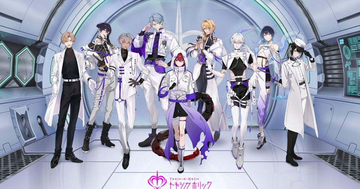 Toxic-a-Holic』より、土岐隼一、堀江 瞬が演じる毒物男子が歌唱する
